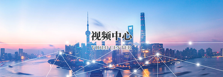 华体会平台
