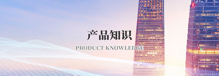 华体会平台